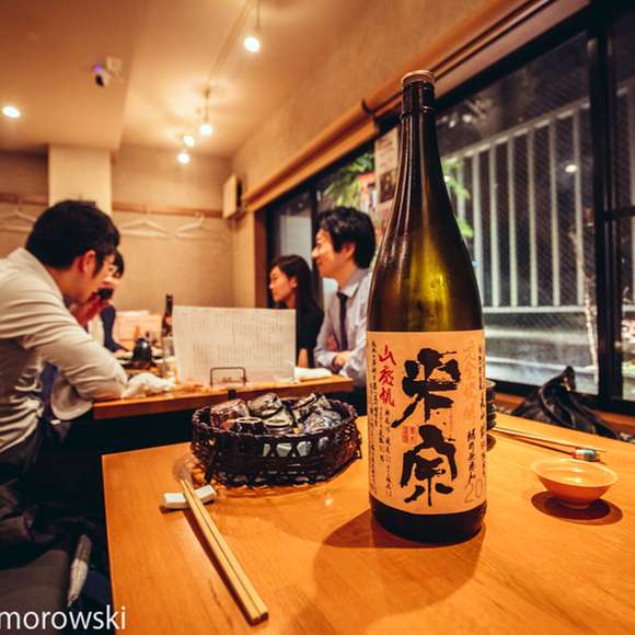 sake tasting tokyo