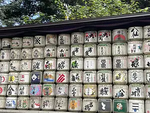 Photo Shared by Tracy with their review