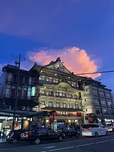 Photo Shared by Monica with their review