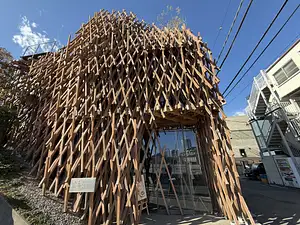 Photo Shared by Dominic with their review