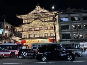 Photo Shared by Aimee with their review